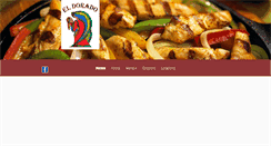 Desktop Screenshot of eldoradomexicanrestaurant.com